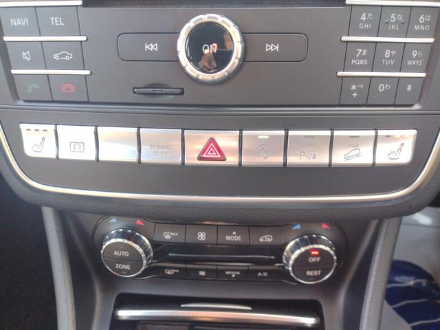 ＧＬＡクラス ＧＬＡ２２０　４マチック　６カ月走行距離無制限保証　４ＷＤ　パノラミックスライディングルーフ　前後ドラレコ　ＥＴＣ　バックカメラ　クリアランスソナー　パワーシート　衝突被害軽減システム　　ＬＥＤヘッドランプ　レザーシート（21枚目）