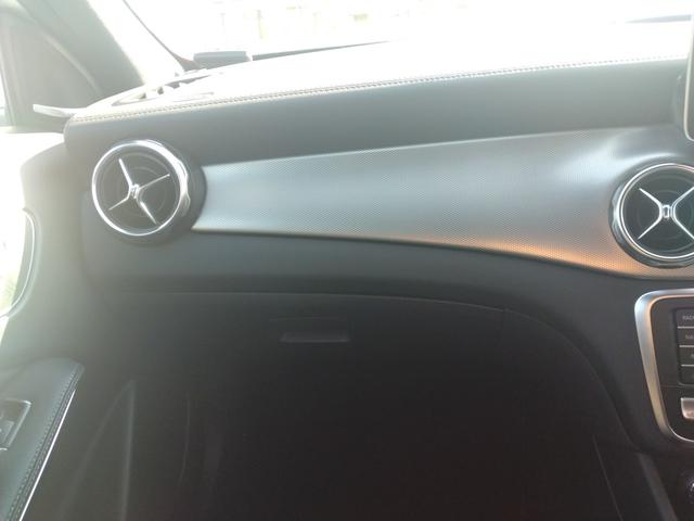 ＧＬＡクラス ＧＬＡ２２０　４マチック　６カ月走行距離無制限保証　４ＷＤ　パノラミックスライディングルーフ　前後ドラレコ　ＥＴＣ　バックカメラ　クリアランスソナー　パワーシート　衝突被害軽減システム　　ＬＥＤヘッドランプ　レザーシート（26枚目）