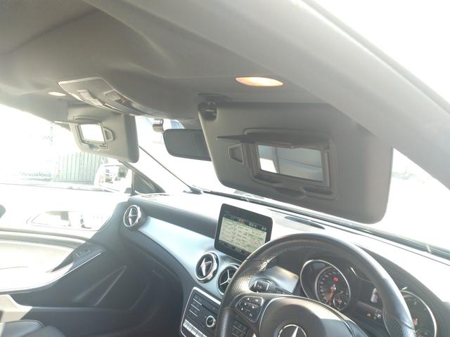 ＧＬＡクラス ＧＬＡ２２０　４マチック　６カ月走行距離無制限保証　４ＷＤ　パノラミックスライディングルーフ　前後ドラレコ　ＥＴＣ　バックカメラ　クリアランスソナー　パワーシート　衝突被害軽減システム　　ＬＥＤヘッドランプ　レザーシート（28枚目）