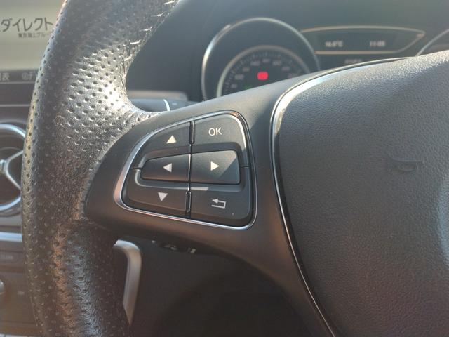 ＧＬＡクラス ＧＬＡ２２０　４マチック　６カ月走行距離無制限保証　４ＷＤ　パノラミックスライディングルーフ　前後ドラレコ　ＥＴＣ　バックカメラ　クリアランスソナー　パワーシート　衝突被害軽減システム　　ＬＥＤヘッドランプ　レザーシート（32枚目）