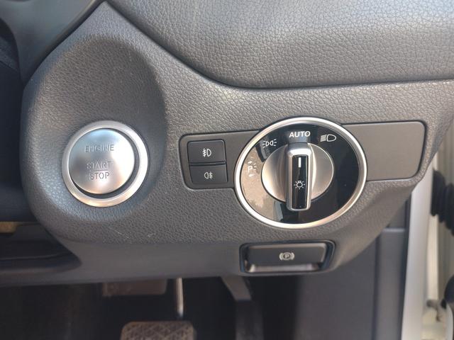 ＧＬＡクラス ＧＬＡ２２０　４マチック　６カ月走行距離無制限保証　４ＷＤ　パノラミックスライディングルーフ　前後ドラレコ　ＥＴＣ　バックカメラ　クリアランスソナー　パワーシート　衝突被害軽減システム　　ＬＥＤヘッドランプ　レザーシート（37枚目）