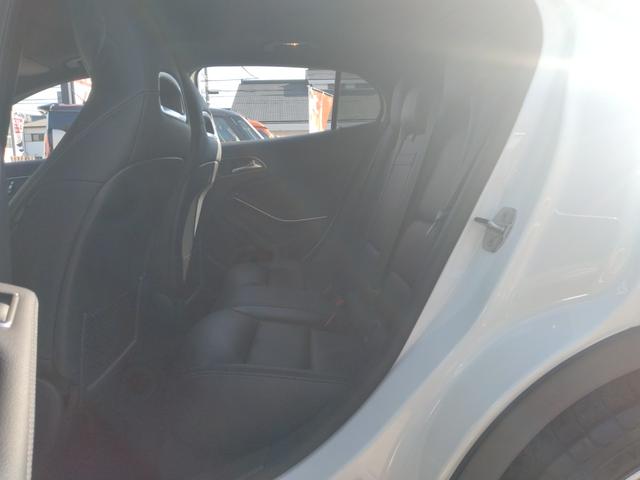 ＧＬＡクラス ＧＬＡ２２０　４マチック　６カ月走行距離無制限保証　４ＷＤ　パノラミックスライディングルーフ　前後ドラレコ　ＥＴＣ　バックカメラ　クリアランスソナー　パワーシート　衝突被害軽減システム　　ＬＥＤヘッドランプ　レザーシート（44枚目）