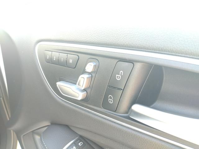 ＧＬＡクラス ＧＬＡ２２０　４マチック　６カ月走行距離無制限保証　４ＷＤ　パノラミックスライディングルーフ　前後ドラレコ　ＥＴＣ　バックカメラ　クリアランスソナー　パワーシート　衝突被害軽減システム　　ＬＥＤヘッドランプ　レザーシート（48枚目）