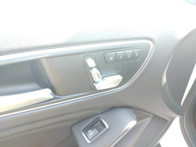 ＧＬＡクラス ＧＬＡ２２０　４マチック　６カ月走行距離無制限保証　４ＷＤ　パノラミックスライディングルーフ　前後ドラレコ　ＥＴＣ　バックカメラ　クリアランスソナー　パワーシート　衝突被害軽減システム　　ＬＥＤヘッドランプ　レザーシート（49枚目）