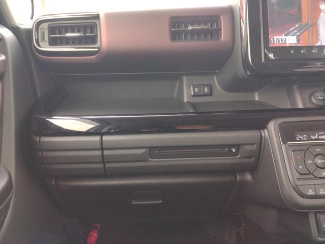 スペーシアカスタム ハイブリッドＸＳターボ　【水害車】１２カ月走行距離無制限保証　全方位モニター付メモリーナビ　ドラレコ　ＥＴＣ　両側パワースライドドア　レーンアシスト　衝突被害軽減システム　ＬＥＤヘッドランプ　シートヒーター（24枚目）