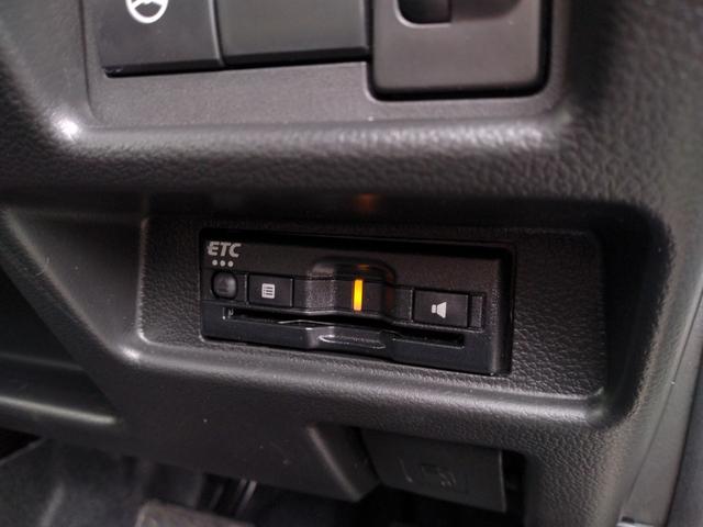 スペーシアカスタム ハイブリッドＸＳターボ　【水害車】１２カ月走行距離無制限保証　全方位モニター付メモリーナビ　ドラレコ　ＥＴＣ　両側パワースライドドア　レーンアシスト　衝突被害軽減システム　ＬＥＤヘッドランプ　シートヒーター（35枚目）