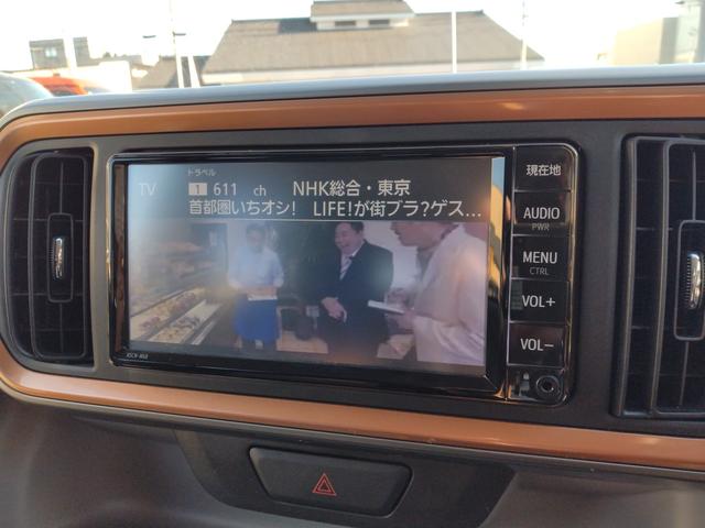 パッソ モーダ 12ヶ月距離無制限保証 LEDヘッドライト バックカメラ ナビ TV クリアランスソナー 衝突被害軽減システム オートマチックハイビーム オートライト スマートキー アイドリングストップ CVT(2枚目)