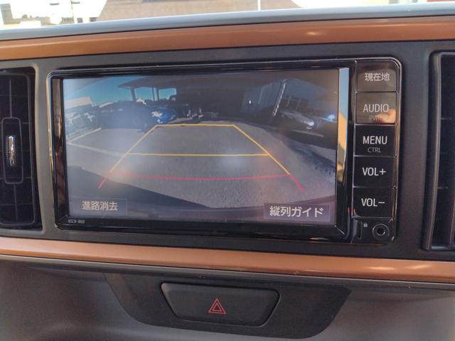 パッソ モーダ 12ヶ月距離無制限保証 LEDヘッドライト バックカメラ ナビ TV クリアランスソナー 衝突被害軽減システム オートマチックハイビーム オートライト スマートキー アイドリングストップ CVT(3枚目)