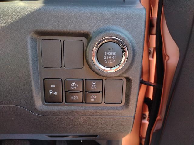 パッソ モーダ 12ヶ月距離無制限保証 LEDヘッドライト バックカメラ ナビ TV クリアランスソナー 衝突被害軽減システム オートマチックハイビーム オートライト スマートキー アイドリングストップ CVT(19枚目)