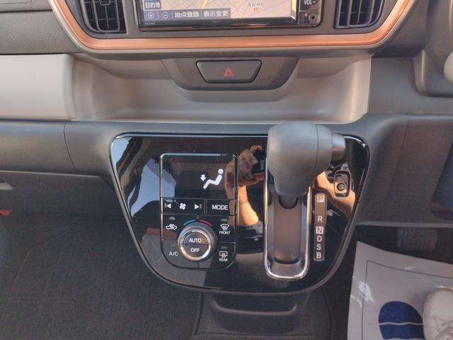 パッソ モーダ 12ヶ月距離無制限保証 LEDヘッドライト バックカメラ ナビ TV クリアランスソナー 衝突被害軽減システム オートマチックハイビーム オートライト スマートキー アイドリングストップ CVT(22枚目)