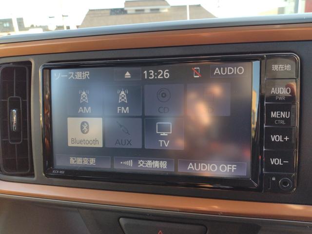 パッソ モーダ 12ヶ月距離無制限保証 LEDヘッドライト バックカメラ ナビ TV クリアランスソナー 衝突被害軽減システム オートマチックハイビーム オートライト スマートキー アイドリングストップ CVT(25枚目)