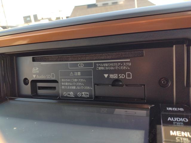 パッソ モーダ 12ヶ月距離無制限保証 LEDヘッドライト バックカメラ ナビ TV クリアランスソナー 衝突被害軽減システム オートマチックハイビーム オートライト スマートキー アイドリングストップ CVT(26枚目)