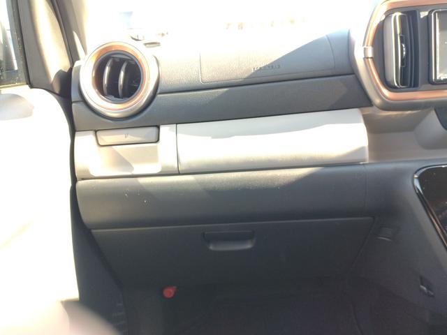 パッソ モーダ 12ヶ月距離無制限保証 LEDヘッドライト バックカメラ ナビ TV クリアランスソナー 衝突被害軽減システム オートマチックハイビーム オートライト スマートキー アイドリングストップ CVT(27枚目)