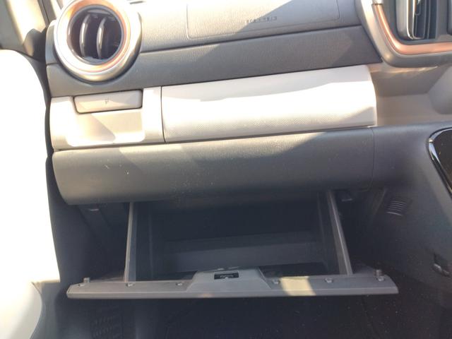 パッソ モーダ 12ヶ月距離無制限保証 LEDヘッドライト バックカメラ ナビ TV クリアランスソナー 衝突被害軽減システム オートマチックハイビーム オートライト スマートキー アイドリングストップ CVT(28枚目)