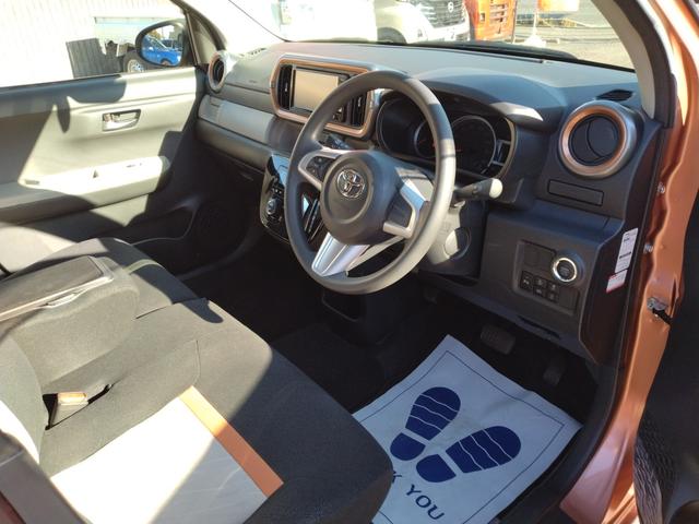 パッソ モーダ 12ヶ月距離無制限保証 LEDヘッドライト バックカメラ ナビ TV クリアランスソナー 衝突被害軽減システム オートマチックハイビーム オートライト スマートキー アイドリングストップ CVT(31枚目)