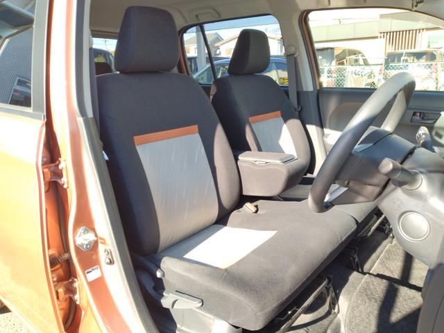 パッソ モーダ 12ヶ月距離無制限保証 LEDヘッドライト バックカメラ ナビ TV クリアランスソナー 衝突被害軽減システム オートマチックハイビーム オートライト スマートキー アイドリングストップ CVT(34枚目)