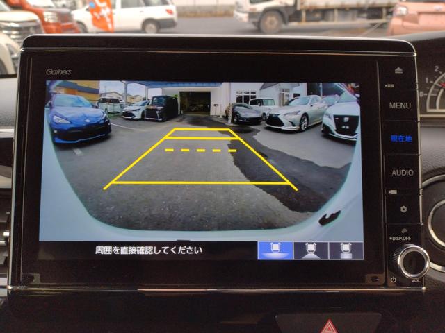 N-BOXカスタム Lターボ 12カ月走行距離無制限保証 LEDヘッドライト ドラレコ バックカメラ 両側パワースライドドア BLUETOOTH接続 衝突被害軽減システム オートライト 15インチアルミホイール シートヒーター(2枚目)