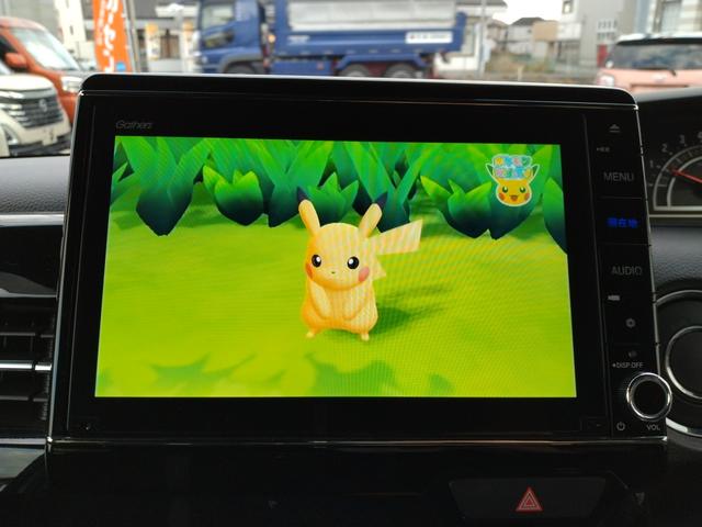 N-BOXカスタム Lターボ 12カ月走行距離無制限保証 LEDヘッドライト ドラレコ バックカメラ 両側パワースライドドア BLUETOOTH接続 衝突被害軽減システム オートライト 15インチアルミホイール シートヒーター(19枚目)