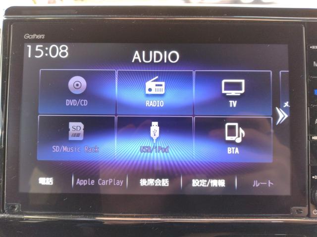 N-BOXカスタム Lターボ 12カ月走行距離無制限保証 LEDヘッドライト ドラレコ バックカメラ 両側パワースライドドア BLUETOOTH接続 衝突被害軽減システム オートライト 15インチアルミホイール シートヒーター(20枚目)