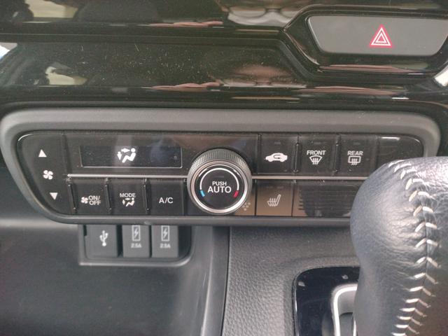 N-BOXカスタム Lターボ 12カ月走行距離無制限保証 LEDヘッドライト ドラレコ バックカメラ 両側パワースライドドア BLUETOOTH接続 衝突被害軽減システム オートライト 15インチアルミホイール シートヒーター(21枚目)