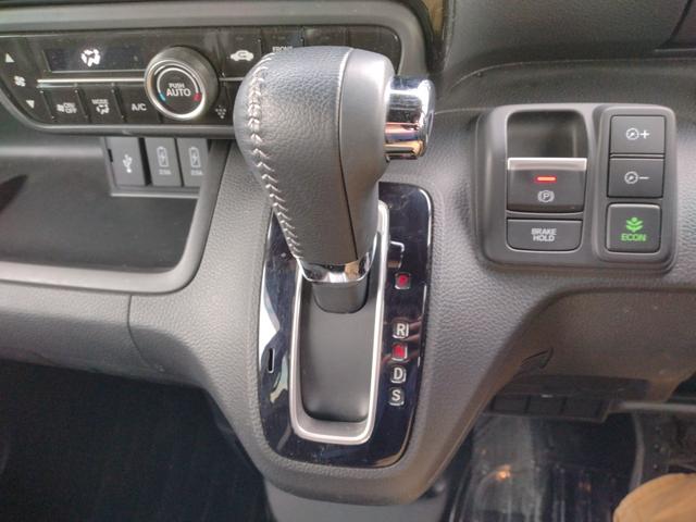 N-BOXカスタム Lターボ 12カ月走行距離無制限保証 LEDヘッドライト ドラレコ バックカメラ 両側パワースライドドア BLUETOOTH接続 衝突被害軽減システム オートライト 15インチアルミホイール シートヒーター(22枚目)