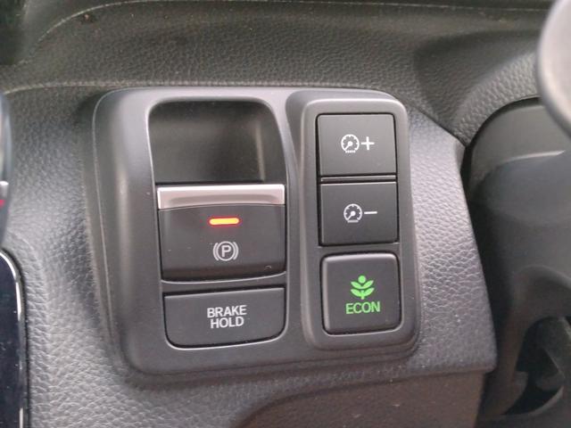 N-BOXカスタム Lターボ 12カ月走行距離無制限保証 LEDヘッドライト ドラレコ バックカメラ 両側パワースライドドア BLUETOOTH接続 衝突被害軽減システム オートライト 15インチアルミホイール シートヒーター(23枚目)