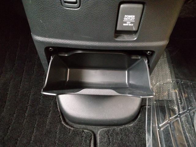 N-BOXカスタム Lターボ 12カ月走行距離無制限保証 LEDヘッドライト ドラレコ バックカメラ 両側パワースライドドア BLUETOOTH接続 衝突被害軽減システム オートライト 15インチアルミホイール シートヒーター(27枚目)