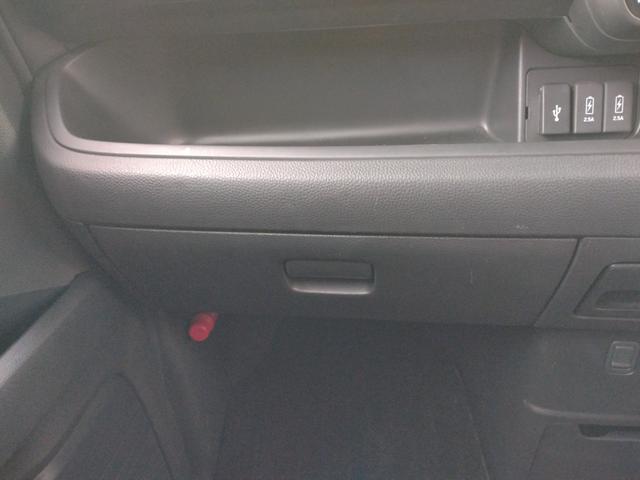 N-BOXカスタム Lターボ 12カ月走行距離無制限保証 LEDヘッドライト ドラレコ バックカメラ 両側パワースライドドア BLUETOOTH接続 衝突被害軽減システム オートライト 15インチアルミホイール シートヒーター(28枚目)