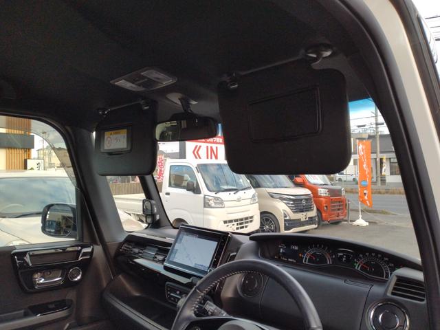 N-BOXカスタム Lターボ 12カ月走行距離無制限保証 LEDヘッドライト ドラレコ バックカメラ 両側パワースライドドア BLUETOOTH接続 衝突被害軽減システム オートライト 15インチアルミホイール シートヒーター(30枚目)