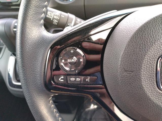 N-BOXカスタム Lターボ 12カ月走行距離無制限保証 LEDヘッドライト ドラレコ バックカメラ 両側パワースライドドア BLUETOOTH接続 衝突被害軽減システム オートライト 15インチアルミホイール シートヒーター(32枚目)