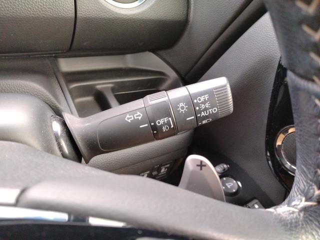 N-BOXカスタム Lターボ 12カ月走行距離無制限保証 LEDヘッドライト ドラレコ バックカメラ 両側パワースライドドア BLUETOOTH接続 衝突被害軽減システム オートライト 15インチアルミホイール シートヒーター(35枚目)