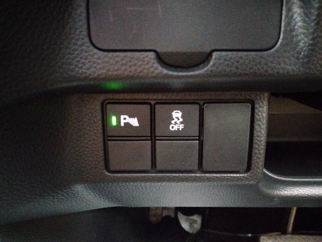 N-BOXカスタム Lターボ 12カ月走行距離無制限保証 LEDヘッドライト ドラレコ バックカメラ 両側パワースライドドア BLUETOOTH接続 衝突被害軽減システム オートライト 15インチアルミホイール シートヒーター(40枚目)