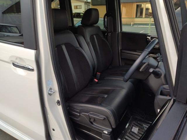 N-BOXカスタム Lターボ 12カ月走行距離無制限保証 LEDヘッドライト ドラレコ バックカメラ 両側パワースライドドア BLUETOOTH接続 衝突被害軽減システム オートライト 15インチアルミホイール シートヒーター(44枚目)