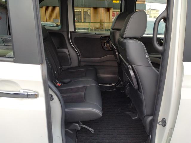 N-BOXカスタム Lターボ 12カ月走行距離無制限保証 LEDヘッドライト ドラレコ バックカメラ 両側パワースライドドア BLUETOOTH接続 衝突被害軽減システム オートライト 15インチアルミホイール シートヒーター(45枚目)