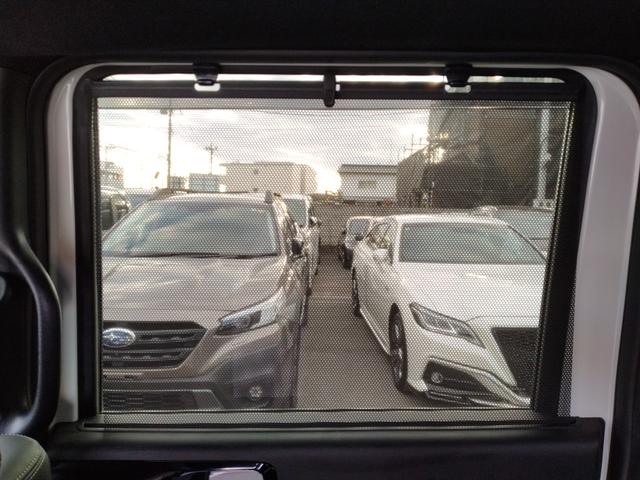 N-BOXカスタム Lターボ 12カ月走行距離無制限保証 LEDヘッドライト ドラレコ バックカメラ 両側パワースライドドア BLUETOOTH接続 衝突被害軽減システム オートライト 15インチアルミホイール シートヒーター(52枚目)