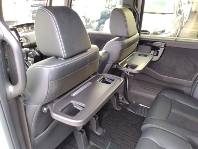 N-BOXカスタム Lターボ 12カ月走行距離無制限保証 LEDヘッドライト ドラレコ バックカメラ 両側パワースライドドア BLUETOOTH接続 衝突被害軽減システム オートライト 15インチアルミホイール シートヒーター(53枚目)