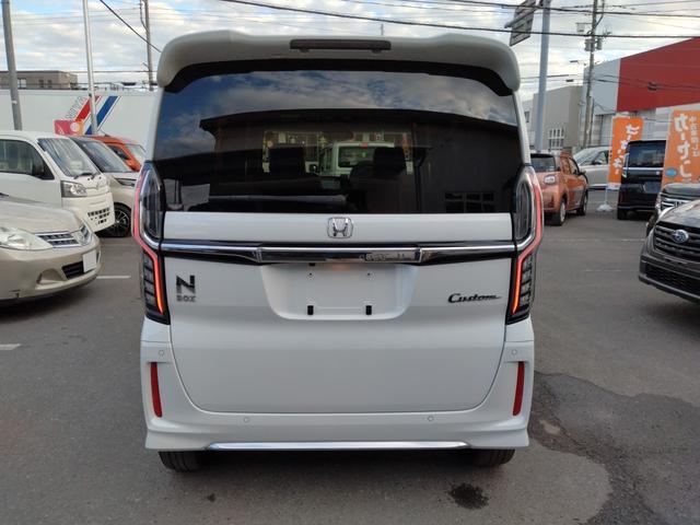 N-BOXカスタム Lターボ 12カ月走行距離無制限保証 LEDヘッドライト ドラレコ バックカメラ 両側パワースライドドア BLUETOOTH接続 衝突被害軽減システム オートライト 15インチアルミホイール シートヒーター(56枚目)