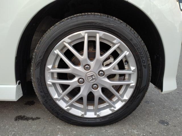 N-BOXカスタム Lターボ 12カ月走行距離無制限保証 LEDヘッドライト ドラレコ バックカメラ 両側パワースライドドア BLUETOOTH接続 衝突被害軽減システム オートライト 15インチアルミホイール シートヒーター(62枚目)