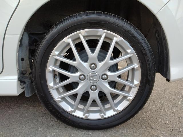 N-BOXカスタム Lターボ 12カ月走行距離無制限保証 LEDヘッドライト ドラレコ バックカメラ 両側パワースライドドア BLUETOOTH接続 衝突被害軽減システム オートライト 15インチアルミホイール シートヒーター(64枚目)