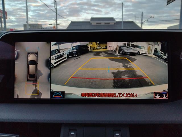 ES ES300h バージョンL 12ヶ月距離無制限保証 デジタルミラー TOM’Sエアロ マクレビ サンルーフ オートクルーズコントロール 衝突被害軽減システム 全周囲カメラ ナビ TV アルミホイール オートライト(7枚目)