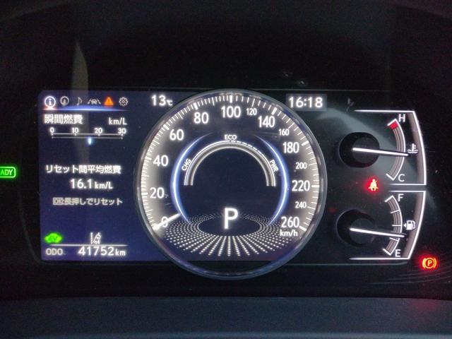 ES ES300h バージョンL 12ヶ月距離無制限保証 デジタルミラー TOM’Sエアロ マクレビ サンルーフ オートクルーズコントロール 衝突被害軽減システム 全周囲カメラ ナビ TV アルミホイール オートライト(20枚目)