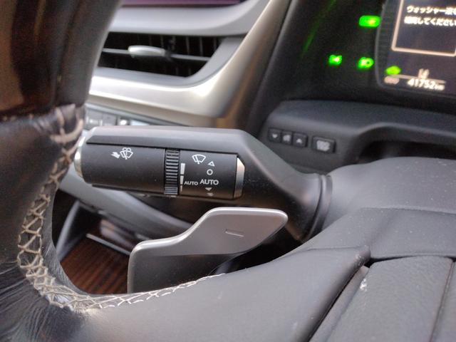 ES ES300h バージョンL 12ヶ月距離無制限保証 デジタルミラー TOM’Sエアロ マクレビ サンルーフ オートクルーズコントロール 衝突被害軽減システム 全周囲カメラ ナビ TV アルミホイール オートライト(23枚目)