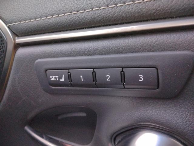 ES ES300h バージョンL 12ヶ月距離無制限保証 デジタルミラー TOM’Sエアロ マクレビ サンルーフ オートクルーズコントロール 衝突被害軽減システム 全周囲カメラ ナビ TV アルミホイール オートライト(25枚目)