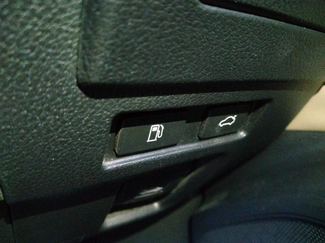 ES ES300h バージョンL 12ヶ月距離無制限保証 デジタルミラー TOM’Sエアロ マクレビ サンルーフ オートクルーズコントロール 衝突被害軽減システム 全周囲カメラ ナビ TV アルミホイール オートライト(26枚目)