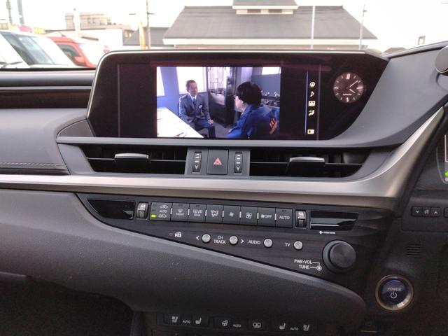 ES ES300h バージョンL 12ヶ月距離無制限保証 デジタルミラー TOM’Sエアロ マクレビ サンルーフ オートクルーズコントロール 衝突被害軽減システム 全周囲カメラ ナビ TV アルミホイール オートライト(31枚目)