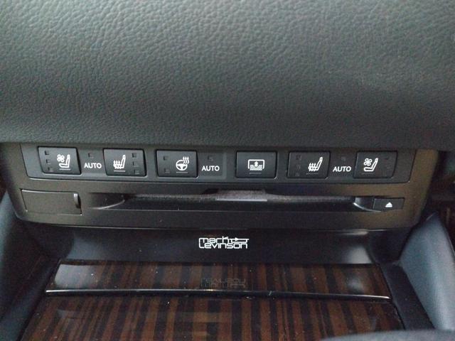 ES ES300h バージョンL 12ヶ月距離無制限保証 デジタルミラー TOM’Sエアロ マクレビ サンルーフ オートクルーズコントロール 衝突被害軽減システム 全周囲カメラ ナビ TV アルミホイール オートライト(33枚目)