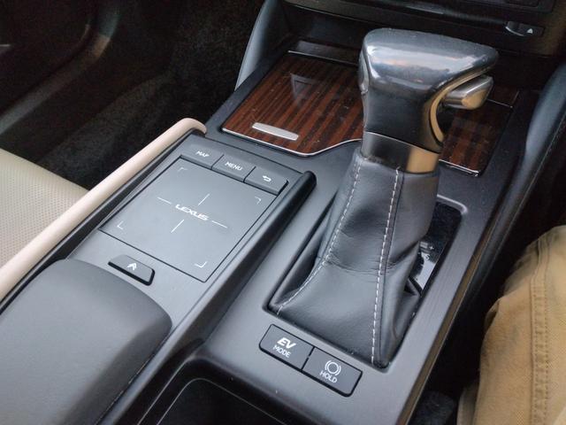 ES ES300h バージョンL 12ヶ月距離無制限保証 デジタルミラー TOM’Sエアロ マクレビ サンルーフ オートクルーズコントロール 衝突被害軽減システム 全周囲カメラ ナビ TV アルミホイール オートライト(37枚目)
