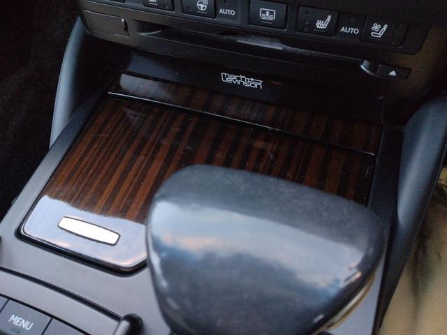 ES ES300h バージョンL 12ヶ月距離無制限保証 デジタルミラー TOM’Sエアロ マクレビ サンルーフ オートクルーズコントロール 衝突被害軽減システム 全周囲カメラ ナビ TV アルミホイール オートライト(38枚目)