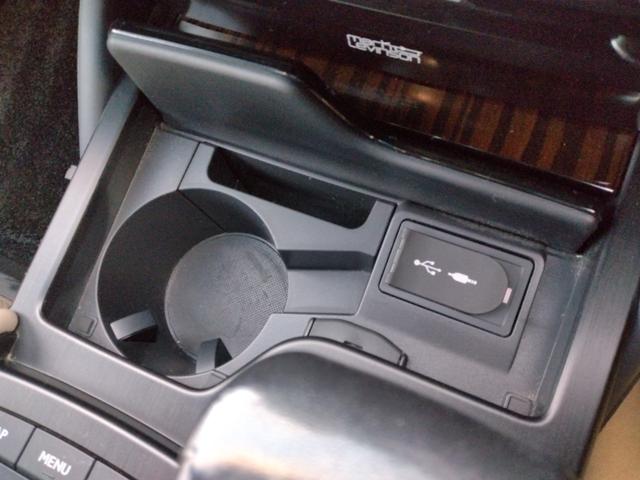 ES ES300h バージョンL 12ヶ月距離無制限保証 デジタルミラー TOM’Sエアロ マクレビ サンルーフ オートクルーズコントロール 衝突被害軽減システム 全周囲カメラ ナビ TV アルミホイール オートライト(39枚目)