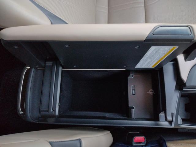 ES ES300h バージョンL 12ヶ月距離無制限保証 デジタルミラー TOM’Sエアロ マクレビ サンルーフ オートクルーズコントロール 衝突被害軽減システム 全周囲カメラ ナビ TV アルミホイール オートライト(42枚目)